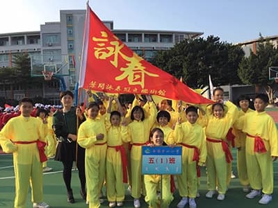 刘冠良师傅西南中心小学授课