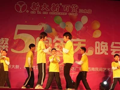 刘冠良师傅的徒弟们受邀表演