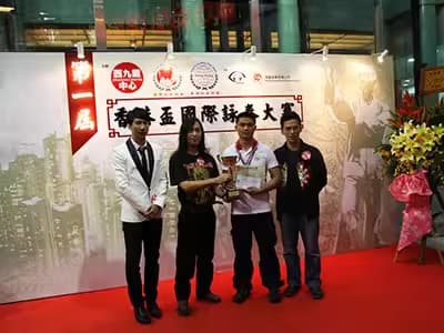刘冠良师傅参加香港咏春比赛获奖