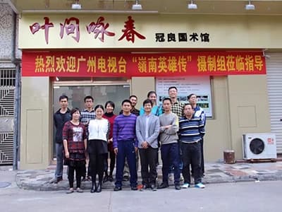 广州电视台专访刘冠良师傅