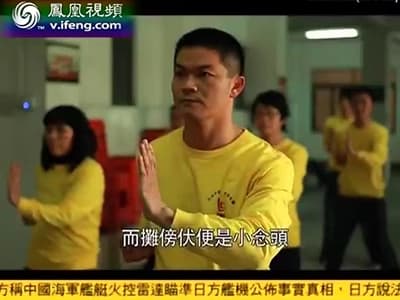 新闻报道刘冠良师傅
